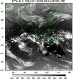 FY2G-105E-201903040200UTC-IR1.jpg