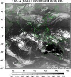 FY2G-105E-201903040200UTC-IR2.jpg