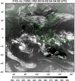 FY2G-105E-201903040400UTC-IR2.jpg