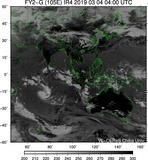 FY2G-105E-201903040400UTC-IR4.jpg