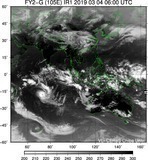 FY2G-105E-201903040600UTC-IR1.jpg