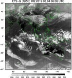 FY2G-105E-201903040600UTC-IR2.jpg