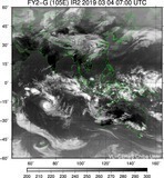 FY2G-105E-201903040700UTC-IR2.jpg