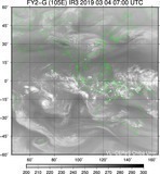 FY2G-105E-201903040700UTC-IR3.jpg