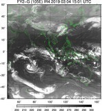 FY2G-105E-201903041501UTC-IR4.jpg