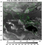 FY2G-105E-201903050100UTC-IR4.jpg