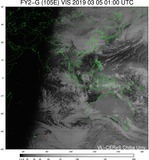 FY2G-105E-201903050100UTC-VIS.jpg