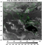 FY2G-105E-201903050200UTC-IR4.jpg