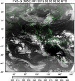 FY2G-105E-201903050300UTC-IR1.jpg