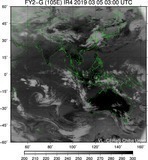 FY2G-105E-201903050300UTC-IR4.jpg