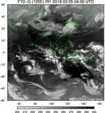 FY2G-105E-201903050400UTC-IR1.jpg