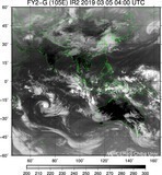 FY2G-105E-201903050400UTC-IR2.jpg