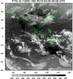 FY2G-105E-201903050500UTC-IR2.jpg