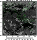 FY2G-105E-201903050500UTC-IR4.jpg