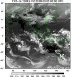 FY2G-105E-201903050600UTC-IR2.jpg