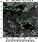 FY2G-105E-201903050600UTC-IR4.jpg