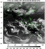 FY2G-105E-201903050800UTC-IR1.jpg