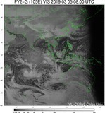 FY2G-105E-201903050800UTC-VIS.jpg