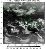 FY2G-105E-201903050900UTC-IR1.jpg