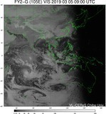 FY2G-105E-201903050900UTC-VIS.jpg