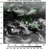 FY2G-105E-201903051000UTC-IR1.jpg