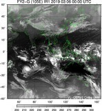 FY2G-105E-201903060000UTC-IR1.jpg