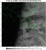 FY2G-105E-201903060000UTC-VIS.jpg