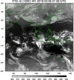 FY2G-105E-201903060100UTC-IR1.jpg