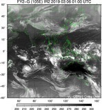 FY2G-105E-201903060100UTC-IR2.jpg