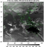 FY2G-105E-201903060100UTC-IR4.jpg