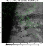 FY2G-105E-201903060100UTC-VIS.jpg