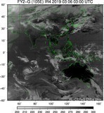 FY2G-105E-201903060300UTC-IR4.jpg