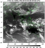 FY2G-105E-201903060400UTC-IR2.jpg