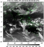 FY2G-105E-201903060500UTC-IR1.jpg