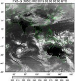 FY2G-105E-201903060500UTC-IR2.jpg