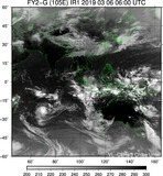 FY2G-105E-201903060600UTC-IR1.jpg