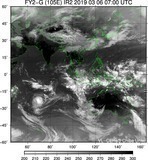 FY2G-105E-201903060700UTC-IR2.jpg