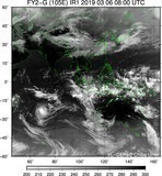 FY2G-105E-201903060800UTC-IR1.jpg