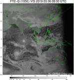 FY2G-105E-201903060800UTC-VIS.jpg