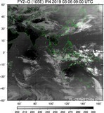 FY2G-105E-201903060900UTC-IR4.jpg