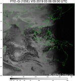 FY2G-105E-201903060900UTC-VIS.jpg