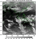 FY2G-105E-201903061000UTC-IR1.jpg