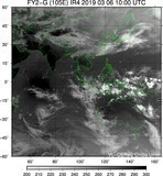 FY2G-105E-201903061000UTC-IR4.jpg