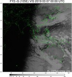 FY2G-105E-201903070000UTC-VIS.jpg