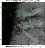 FY2G-105E-201903070100UTC-VIS.jpg