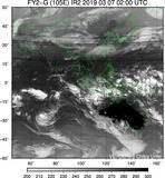 FY2G-105E-201903070200UTC-IR2.jpg