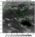 FY2G-105E-201903070300UTC-IR4.jpg