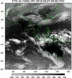 FY2G-105E-201903070400UTC-IR1.jpg