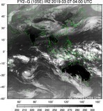 FY2G-105E-201903070400UTC-IR2.jpg