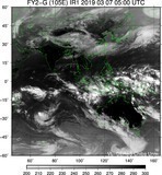 FY2G-105E-201903070500UTC-IR1.jpg